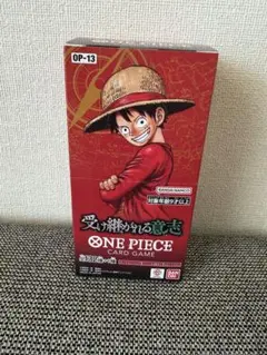 【未開封】ONE PIECE CARD GAME OP-13 受け継がれる意志
