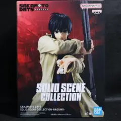 2025年最新】SOLID SCENE COLLECTION -NAGUMO-の人気アイテム