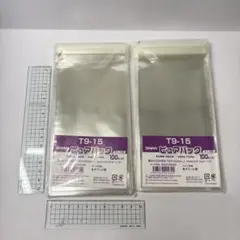 Item thumbnail for item 18affe74-8058-4dcf-b90b-7b13194ad4a0