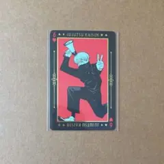 呪術廻戦 箔押しトランプ 狗巻棘