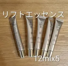 てみす様 リクエスト 2点 まとめ商品