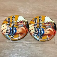 ワンピース ONE PIECE 名言缶バッジ USJ ウソップ