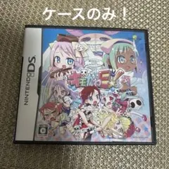 【ケースのみ】　キモかわE 激レア ニンテンドーDS