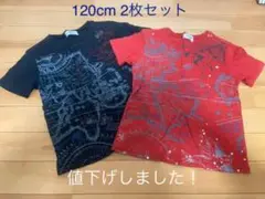【値下げ】COMME CA FILLE 120cm Tシャツ2枚セット