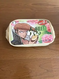 2026年最新】大和田バターの人気アイテム - メルカリ
