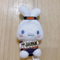 侍ジャパン サンリオ くじ D賞 シナモロールのサムネイル