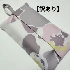 ボックスティッシュカバー ティッシュボックス