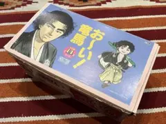 Item thumbnail for item e91d6108-a10c-4e50-95df-97b492678025