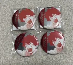 宍喰野虎落　缶バッジ　全200点 宍喰野虎落 缶バッジ 全200点 宍喰野虎落 缶バッジ 全