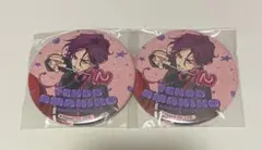 カリスマ 天堂天彦