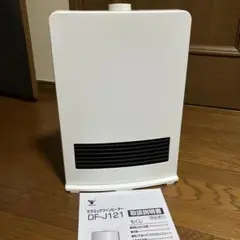 Item thumbnail for item f79e588a-aa13-48bc-94ce-b280e26b905b