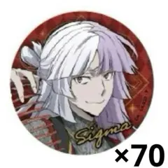 2025年最新】文スト東京タワーの人気アイテム - メルカリ