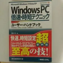 Item thumbnail for item da0118fe-e51a-426e-ac77-94f0d7fe530e