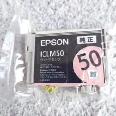 EPSON 純正 インクカートリッジ ICLM50のサムネイル