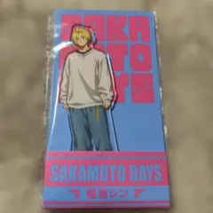 サカモトデイズ 朝倉シン アクリルスタンド