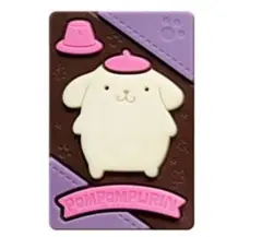 キャラパキ ラバマス ポムポムプリン