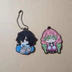 鬼滅の刃 キーホルダー　甘露寺蜜璃　伊黒小芭内