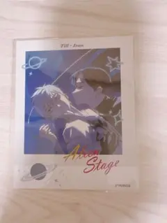 【正規品】alienstage