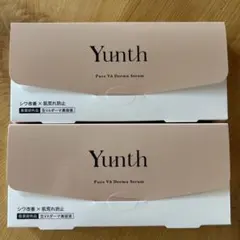 Yunth Pure VA Derma Serum 3箱セット - メルカリ