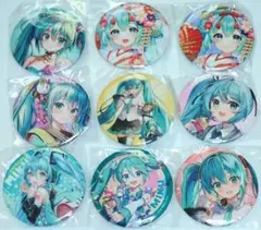 Item thumbnail for item 2ba59c7f-5e6d-4532-a17a-c3ddfdf6a2d2