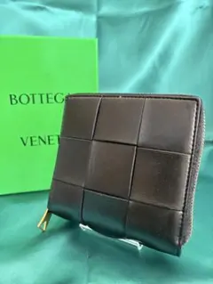 【美品】現行モデル★ボッテガべネタ カセット ジップアラウンド コイン入れ有