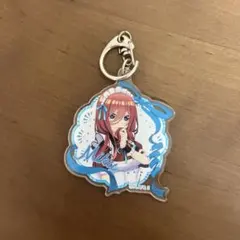 中野三玖 五等分の花嫁 アクキー
