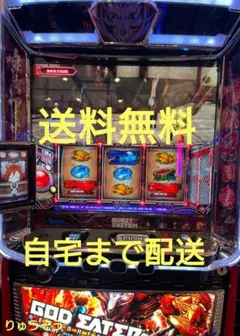 スマスロ ゴッドイーター リザレクション　⭕️ 簡易ユニット付⭕️ スマスロ ゴッドイーター リザレクション パチスロ スロット