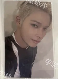 2026年最新】一直娱 ニキの人気アイテム - メルカリ