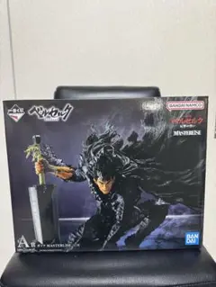 ベルセルク一番くじ反撃の誓い A章ガッツ