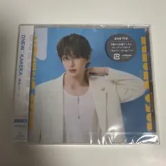 【未開封】ONEW KAKERA -運命のピース- 通常盤 N盤