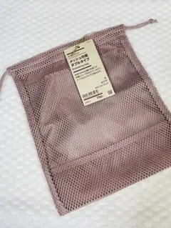 hi様 リクエスト 2点 まとめ商品