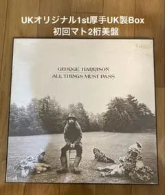稀少UKオリジナル1st美盤ジョージハリスンBeatlesビートルズレコードd 稀少UKオリジナル1st美盤ジョージハリスンBeatlesビートルズレコードd
