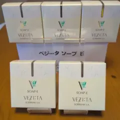 エルセラーン ベジータ ソープG 100g ×4個 エルセラーン ベジータ ソープG 100g ×4個 - メルカリ