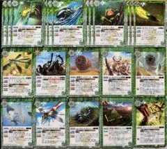 バトスピ C 兵虫 ラーホルアクティ ノーマル デッキパーツ 42枚セット