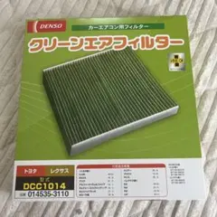 DENSO クリーンエアフィルター DCC1014