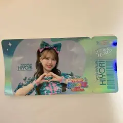 吉川ひより ホログラムステッカー