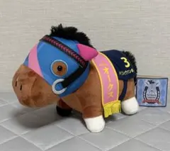 【新品】サラブレッドコレクション ぬいぐるみ8 メイショウマンボ※タグ付き
