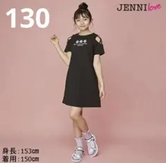JENNI LOVE 130肩あきくまトリオ黒ワンピース