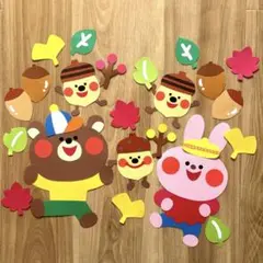 壁面飾り　どんぐり　紅葉