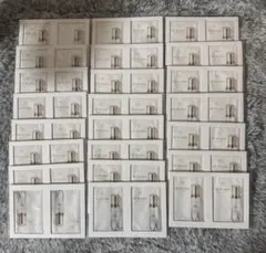 クレ・ド・ポー ボーテ セラムエクラS Ⅱ 0.4ml 46包