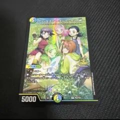 2026年最新】プリンセス・パーティ ～シラハの絆～の人気アイテム