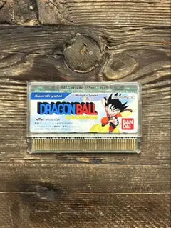 Item thumbnail for item 080ef784-4ad9-47e8-82e1-e353e7319eeb