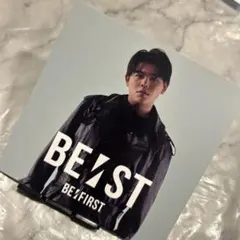 ビーファースト アコーディオン