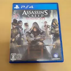 ps4 アサシングリード シンジゲート
