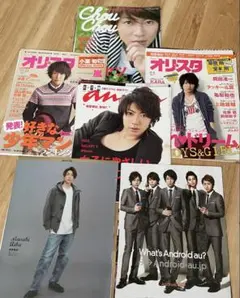 2025年最新】雑誌切り抜きまとめ売りの人気アイテム - メルカリ