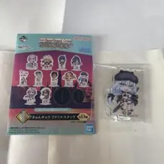 Fate/Grand Order アクリルスタンド ドブルイニャ・ニキチッチ