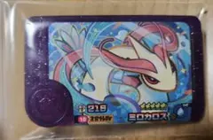ポケモンフレンダ　ミロカロス