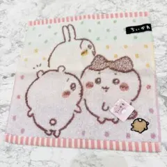 Item thumbnail for item 1d3518b6-bf91-475c-a980-6fbdc0e062d2