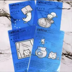 Item thumbnail for item 505bf6d5-fa87-4453-8c0d-0dbf4b2681e7