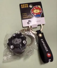 【大阪万博限定】黒ミャク×ポムポムプリン サンリオキーホルダー
